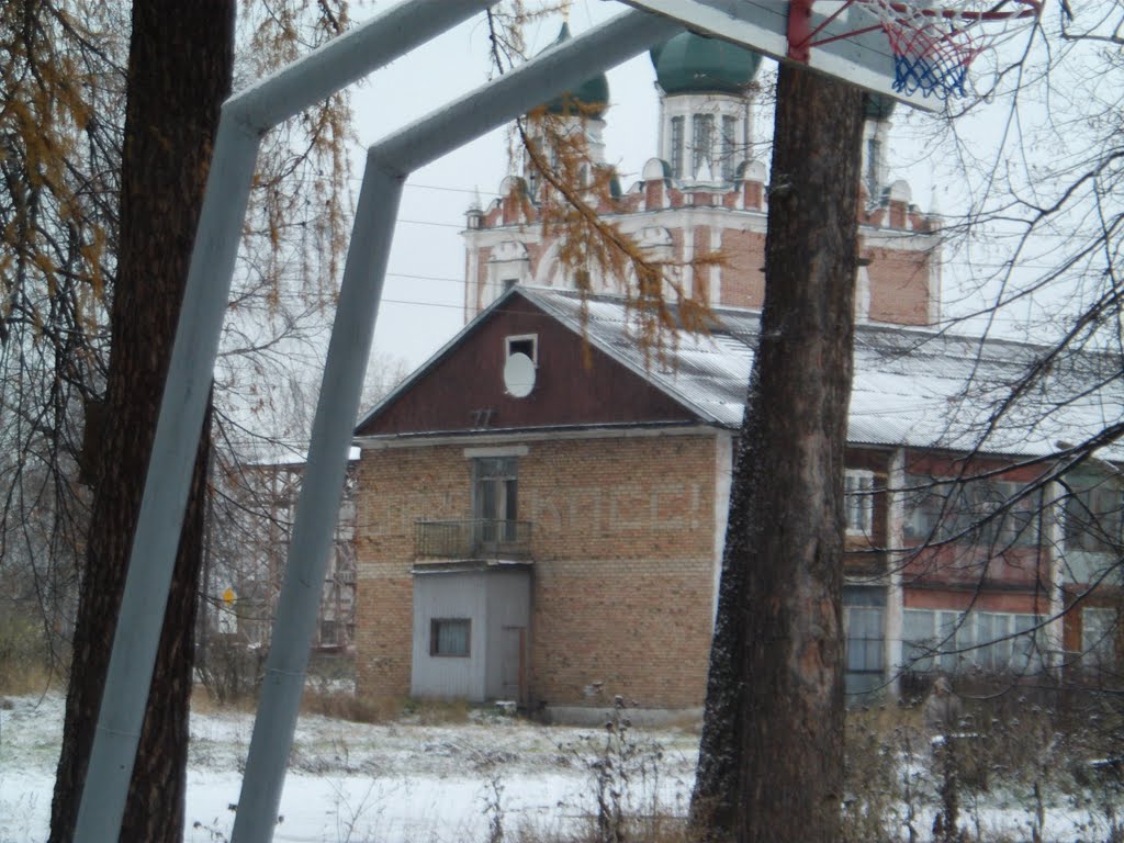 СЛАВА КПСС!