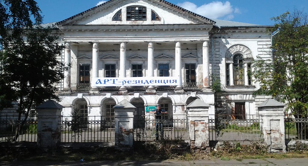 Дом Пьянкова