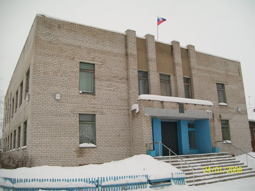 Районнный суд