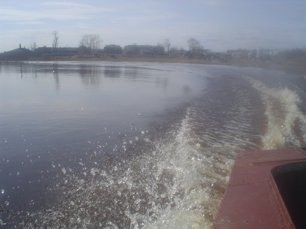 Холмогоры