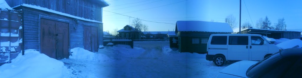 Гавань "Севрыбвод"