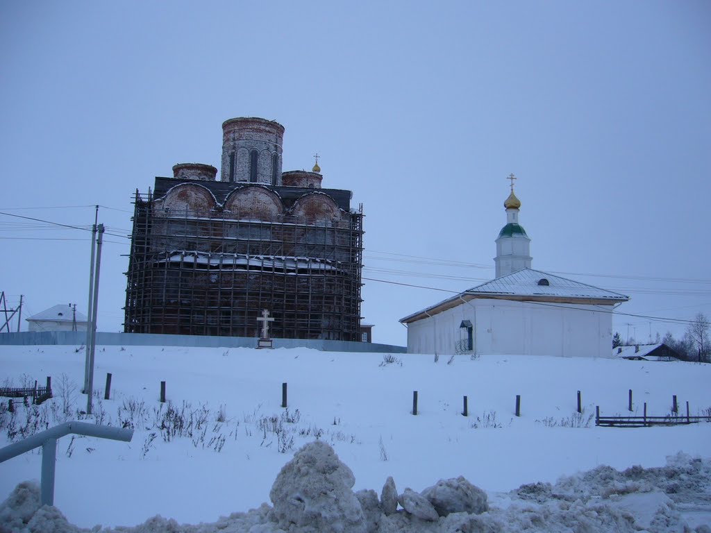Собор Преображения Господня в Холмогорах