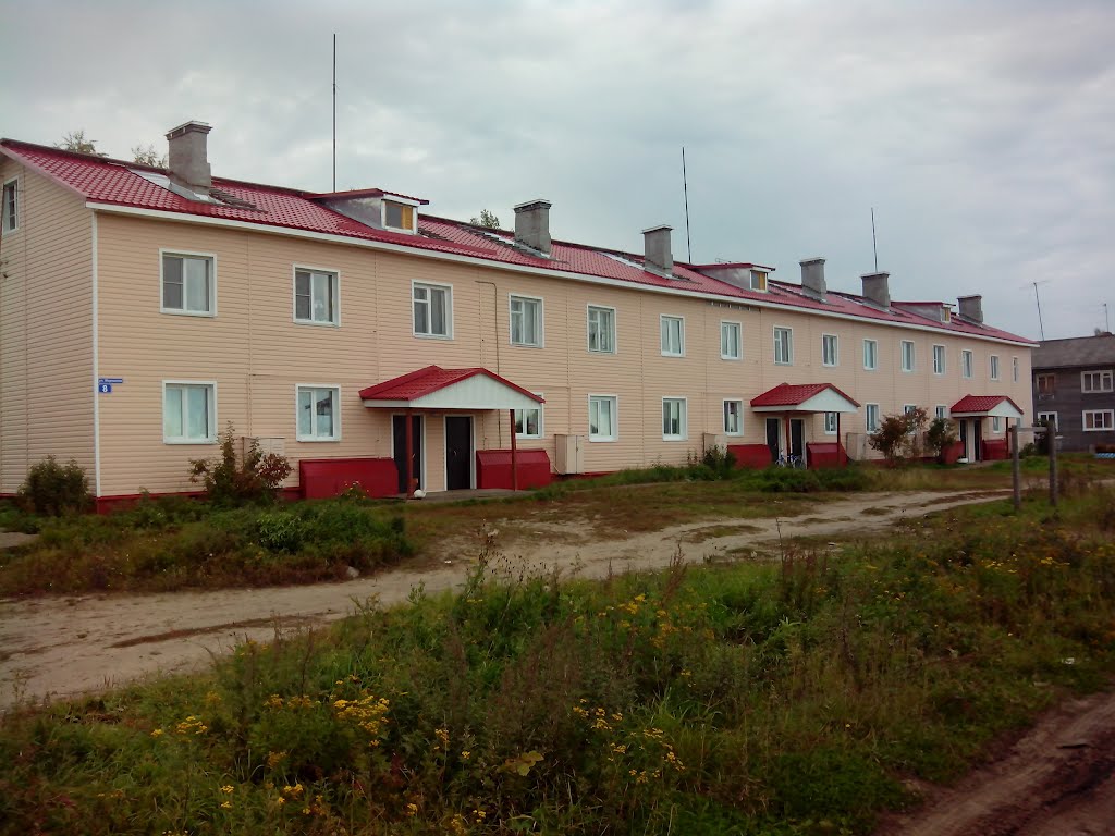 Kholmogory
