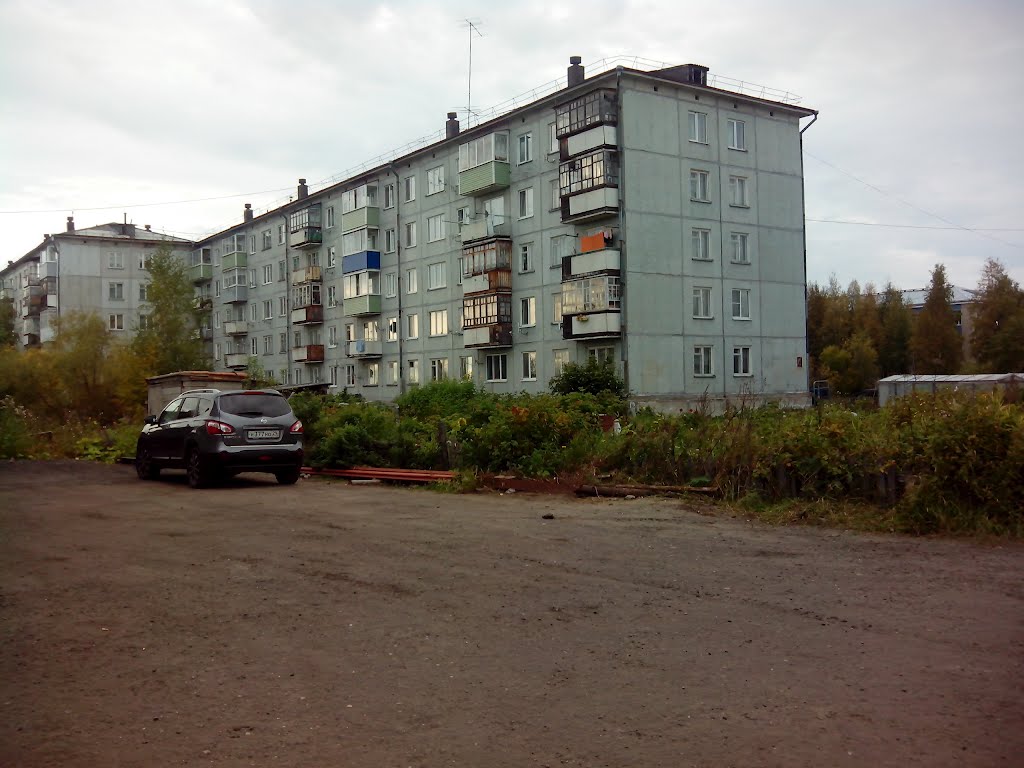 Холмогоры