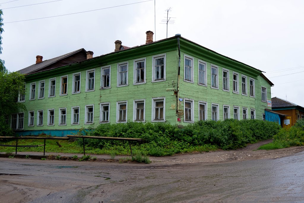 Шенкурск.Детская школа искусств.