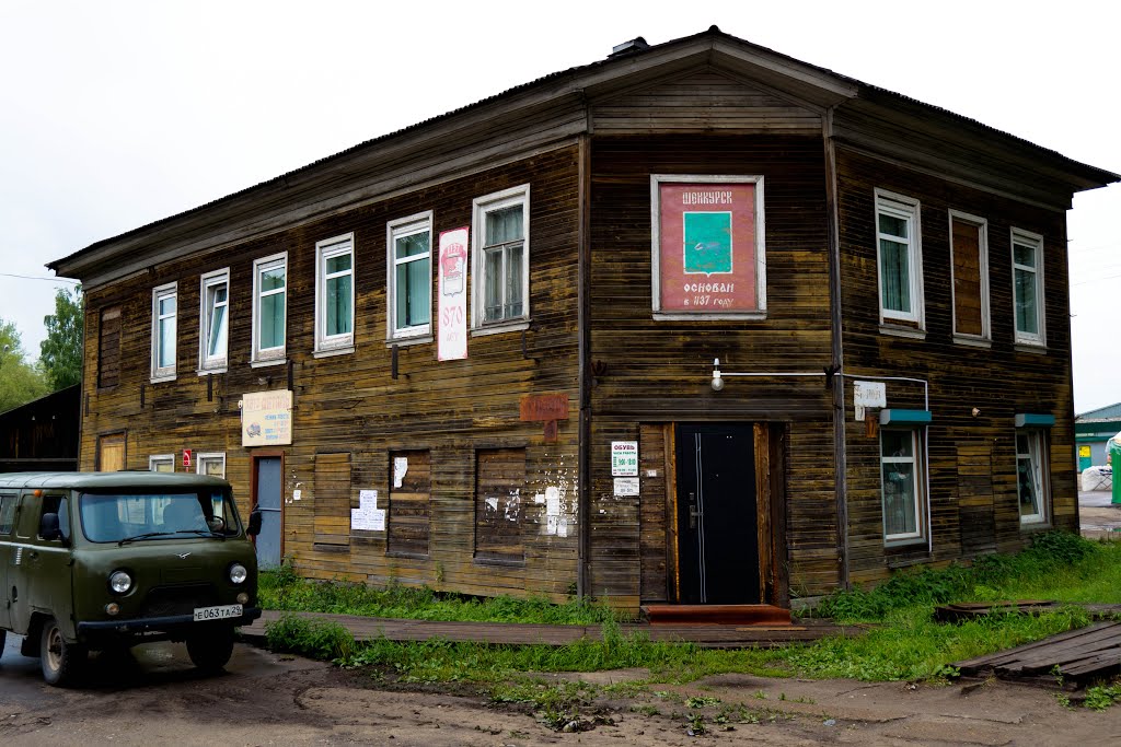 Шенкурск.Основан в 1137 году.