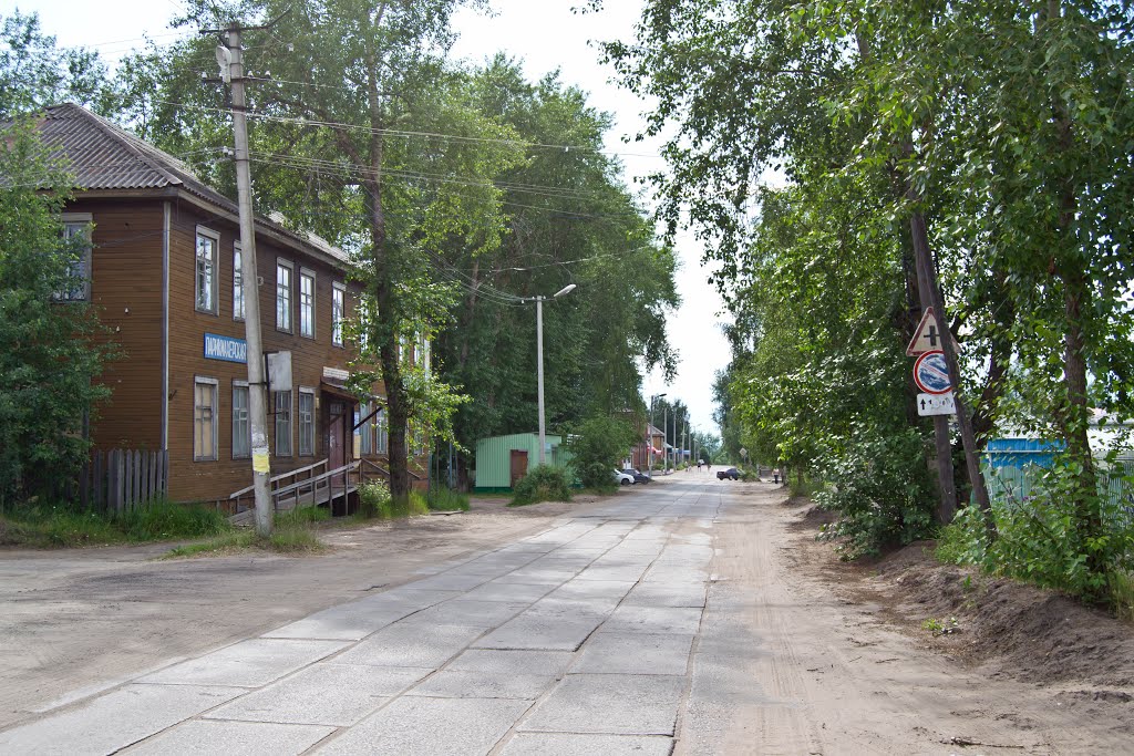 Шенкурск,улица Ленина.