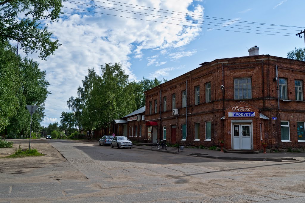 Шенкурск,перекресток улиц К.Либкнехта и Ленина.