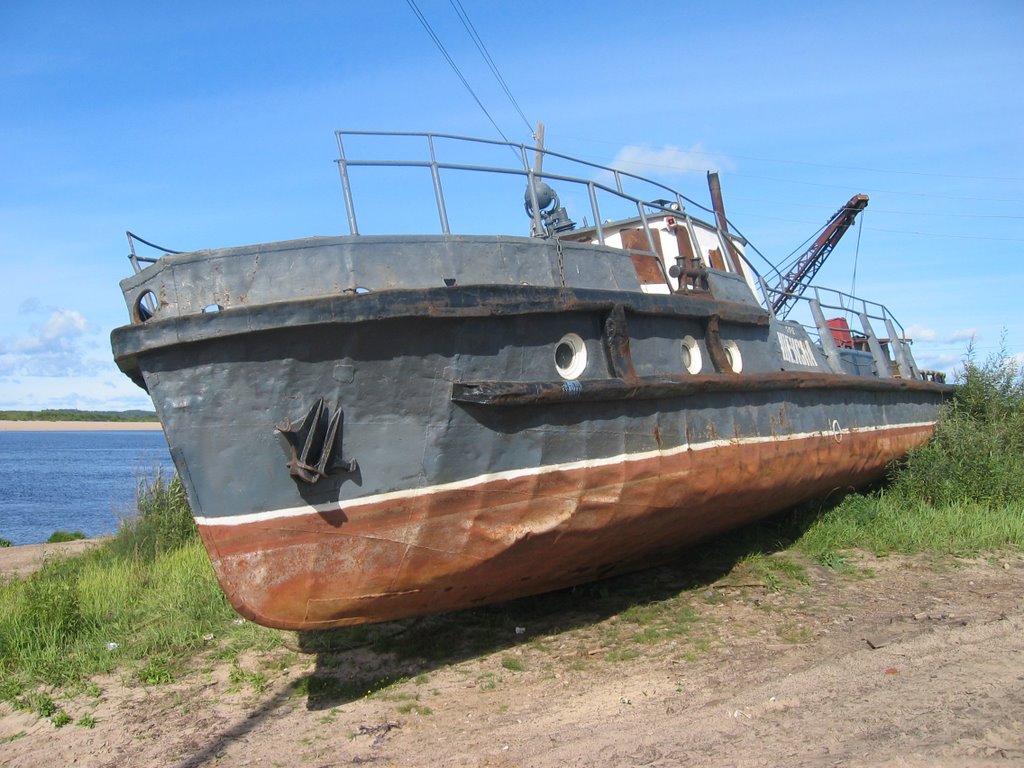корабль в резерве