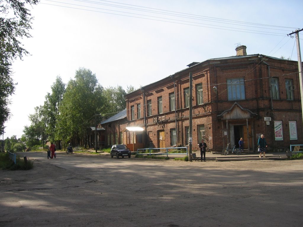 Площадь