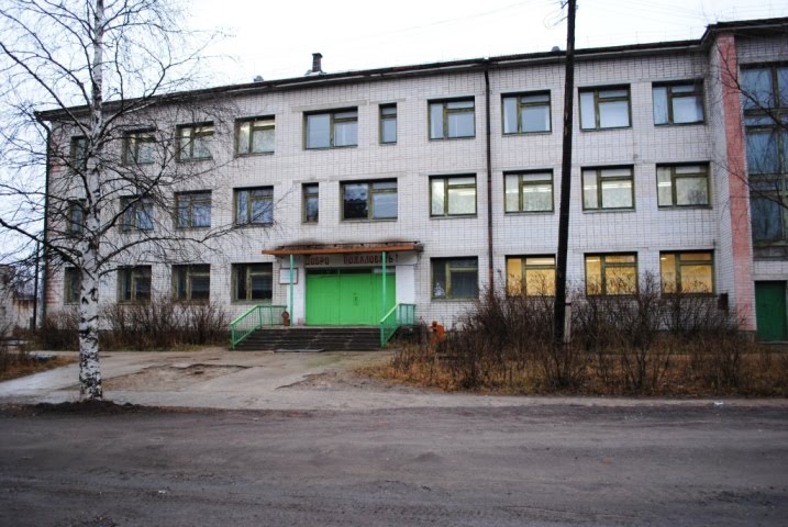 ПУ44