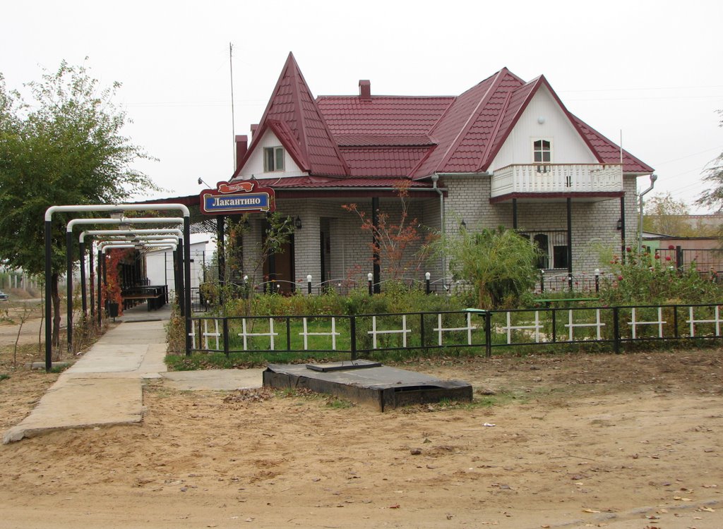 Кафе "Лакантино"