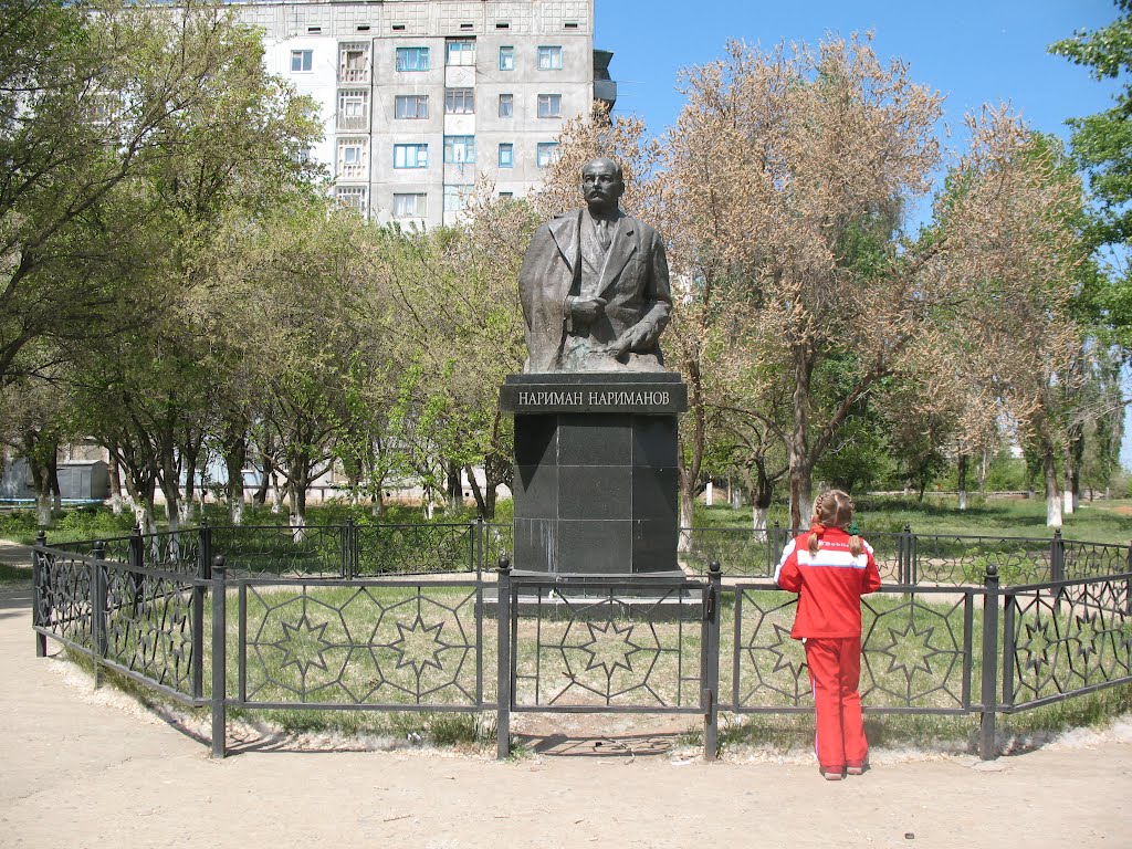 Астраханская обл. Памятник Н.Нариманову