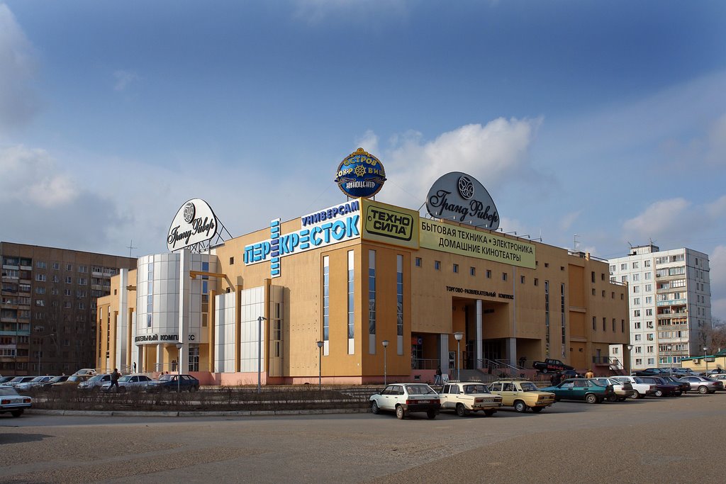 Гранд Ривер
