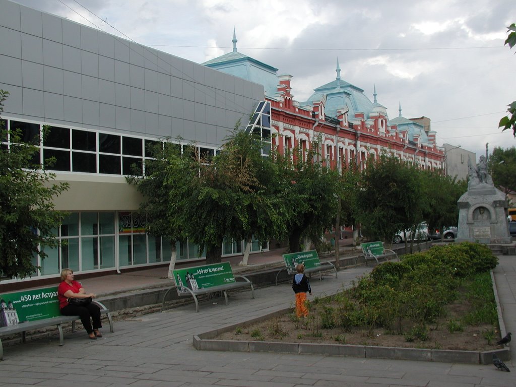 Ugly new buildings are advancing