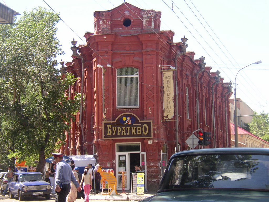 Old house in trade part of Astrakhan