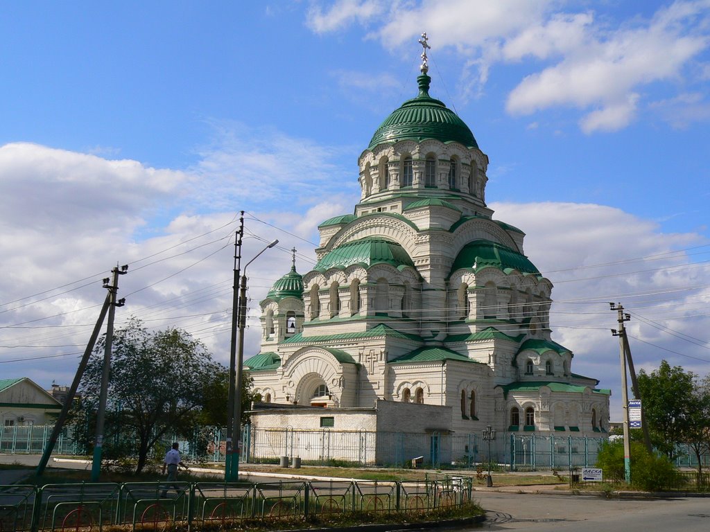 Собор Св.Владимира