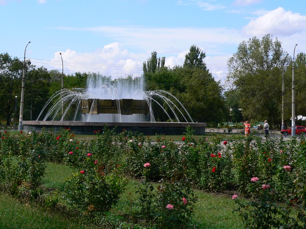 Фонтан