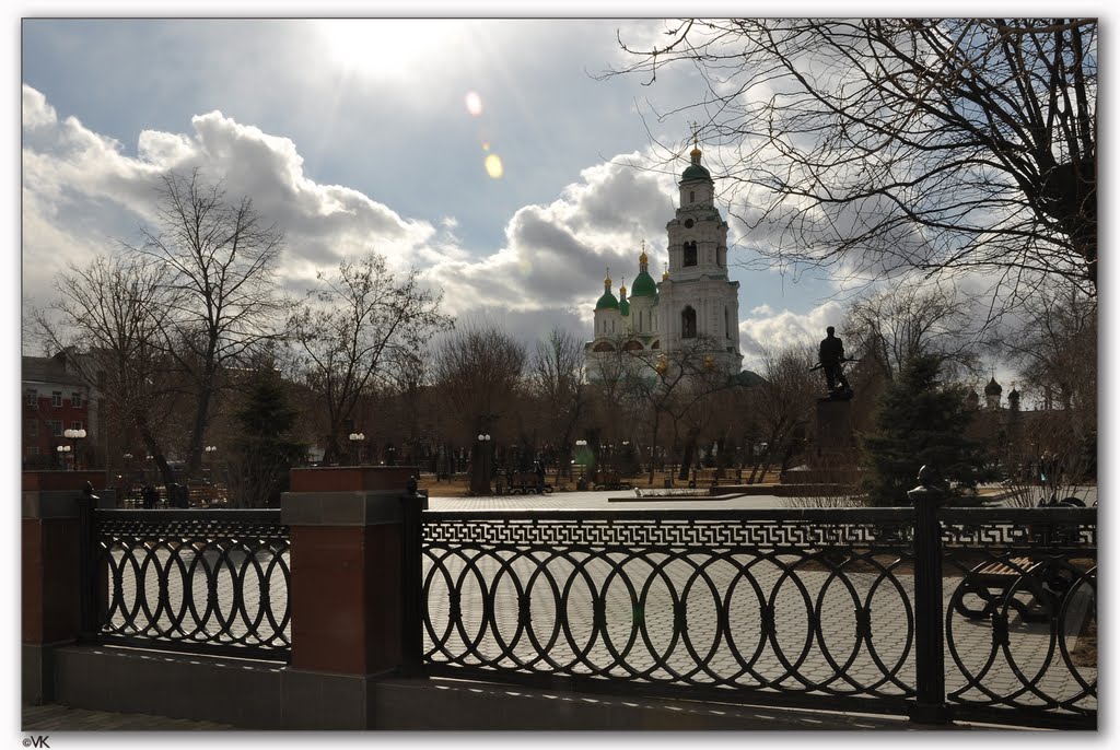 The Kremlin, Astrakhan, Russia March 2011