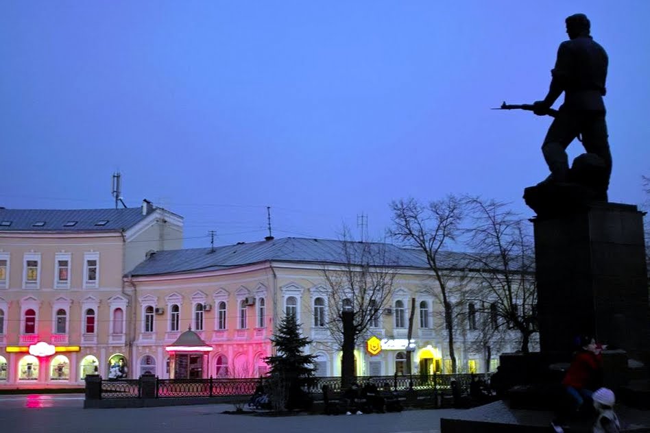 Астрахань