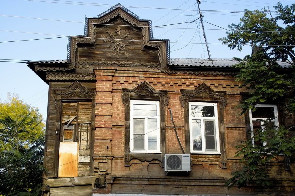 Астрахань