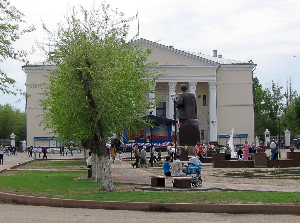Площадь Ленина 2010