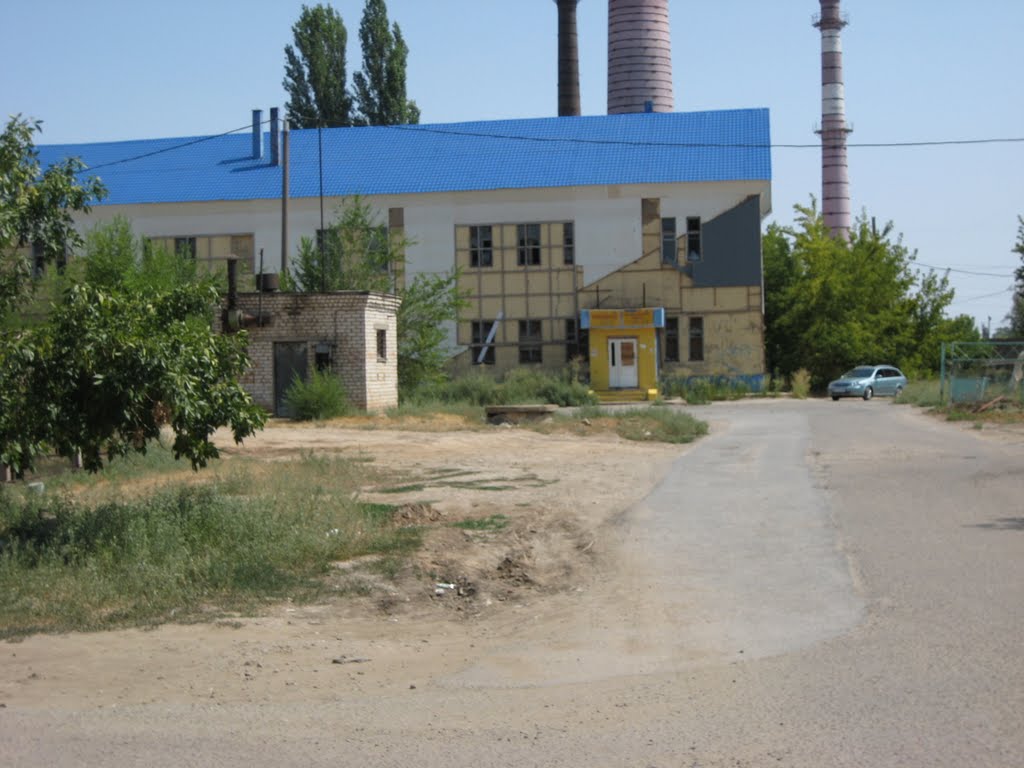 Суппер