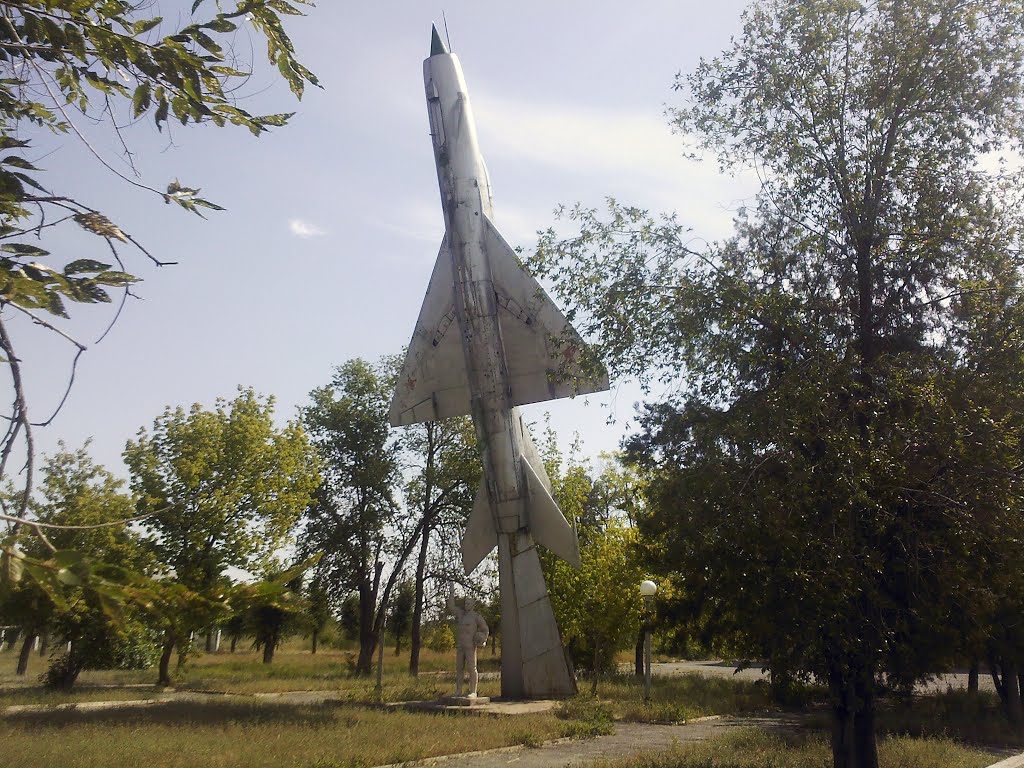 ГЛИЦ им. В. П. Чкалова
