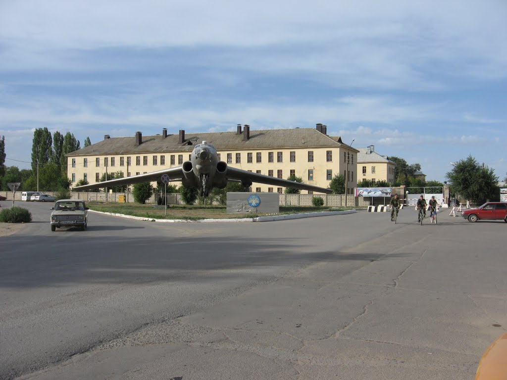 КПП №1