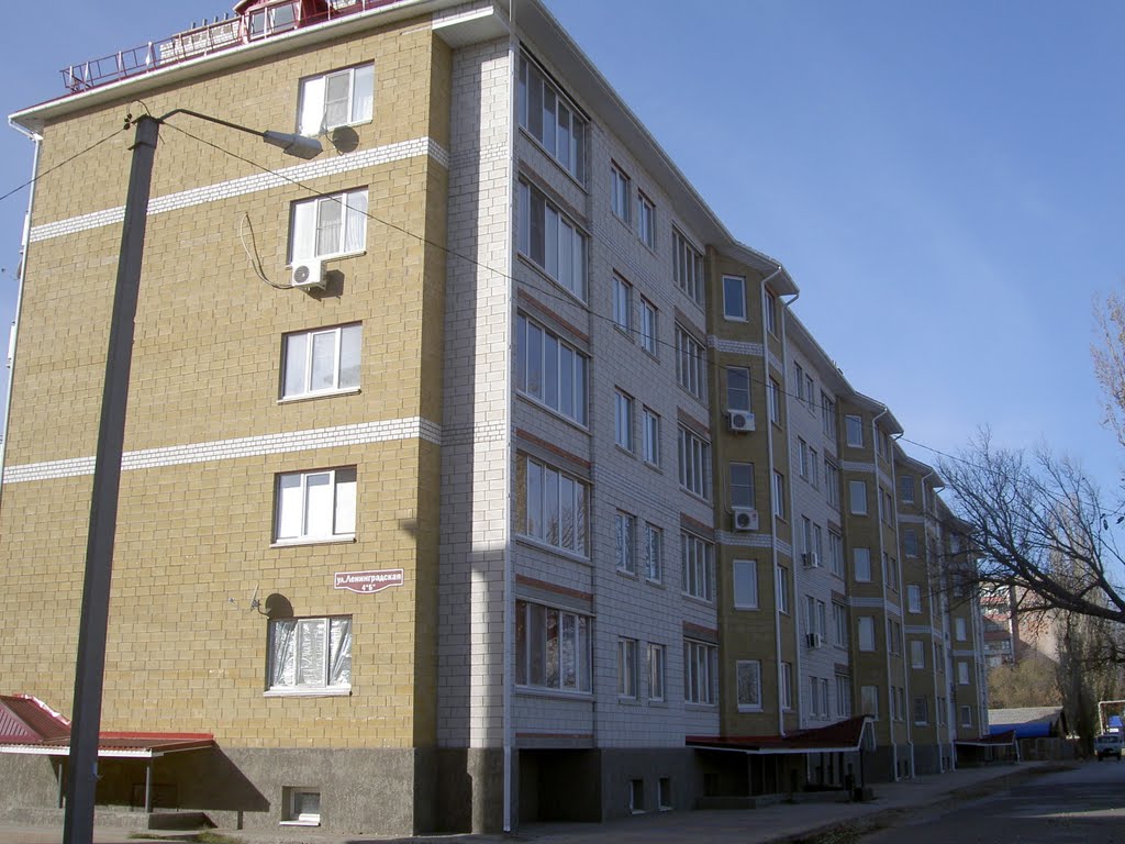 Вид на Новый дом с улицы Ленингадская