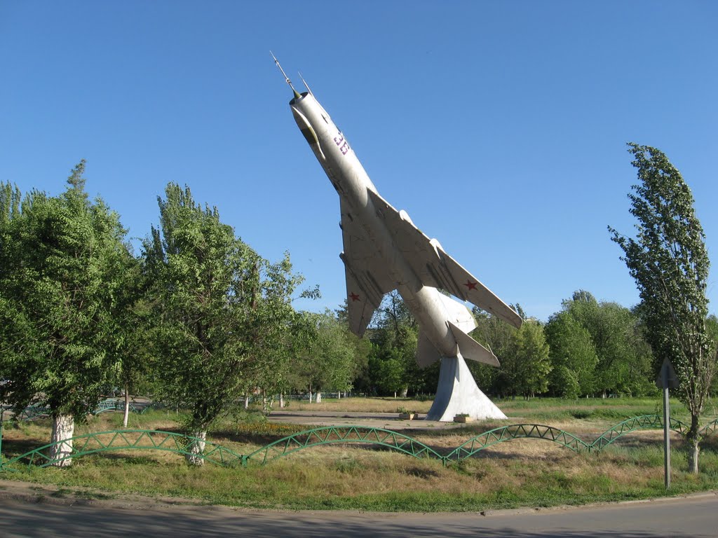 Ахтубинск. Самолет
