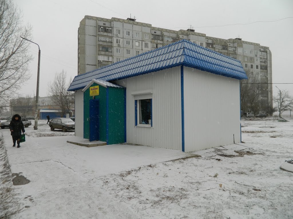 Ахтубинск, магазин на "Семи ветрах"