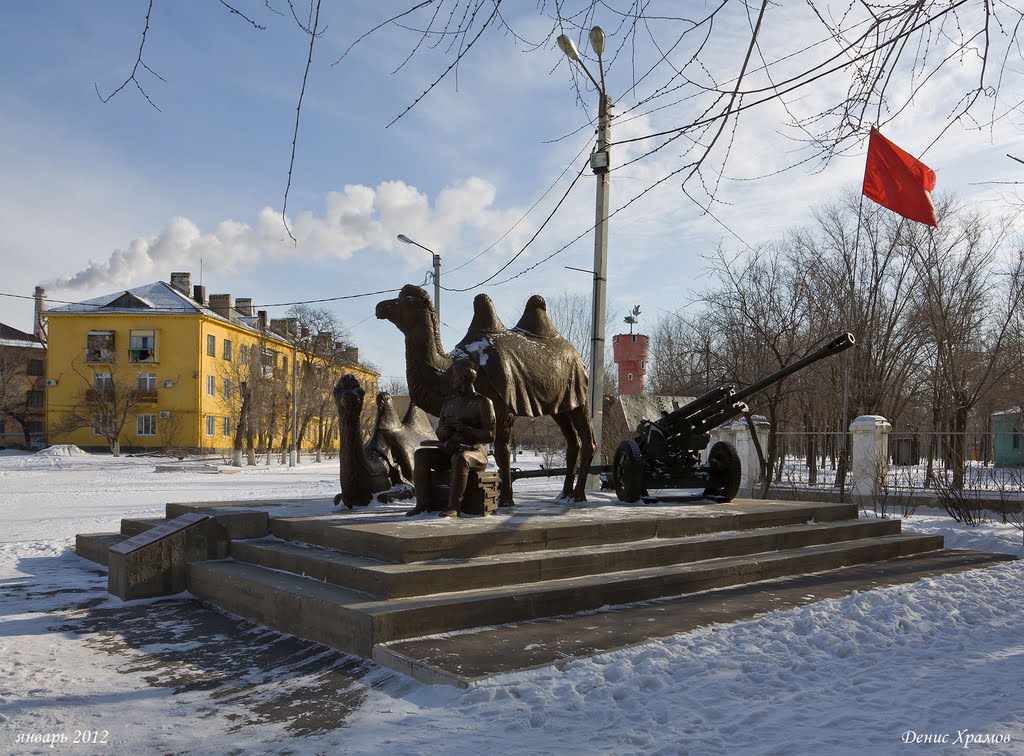 Памятник двум верблюдам (The Camels monument)