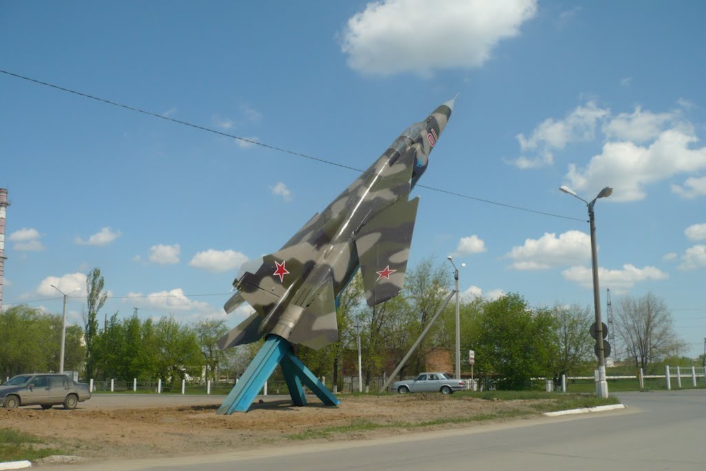 Памятник в г. Ахтубинск