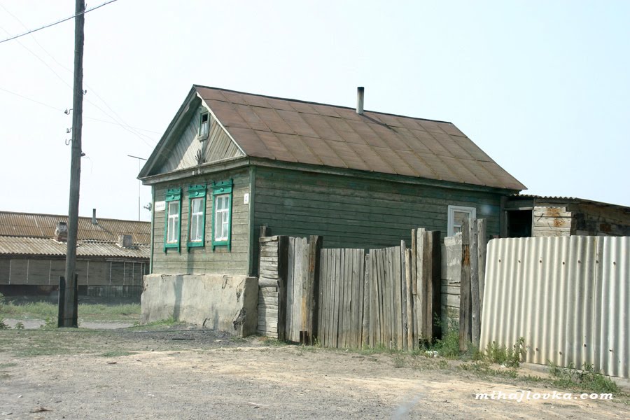 Nizhniy Baskunchak