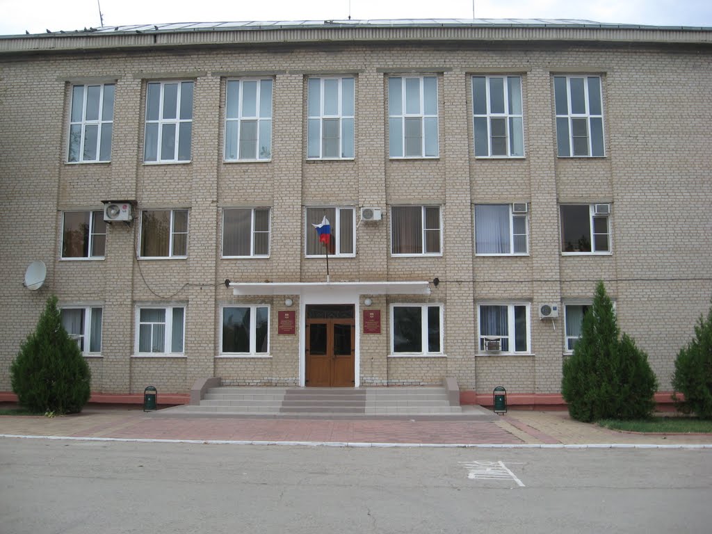 Икряное. Здание администрации МО