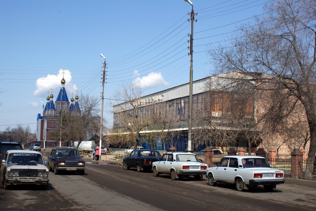 Универмаг г. Камызяк