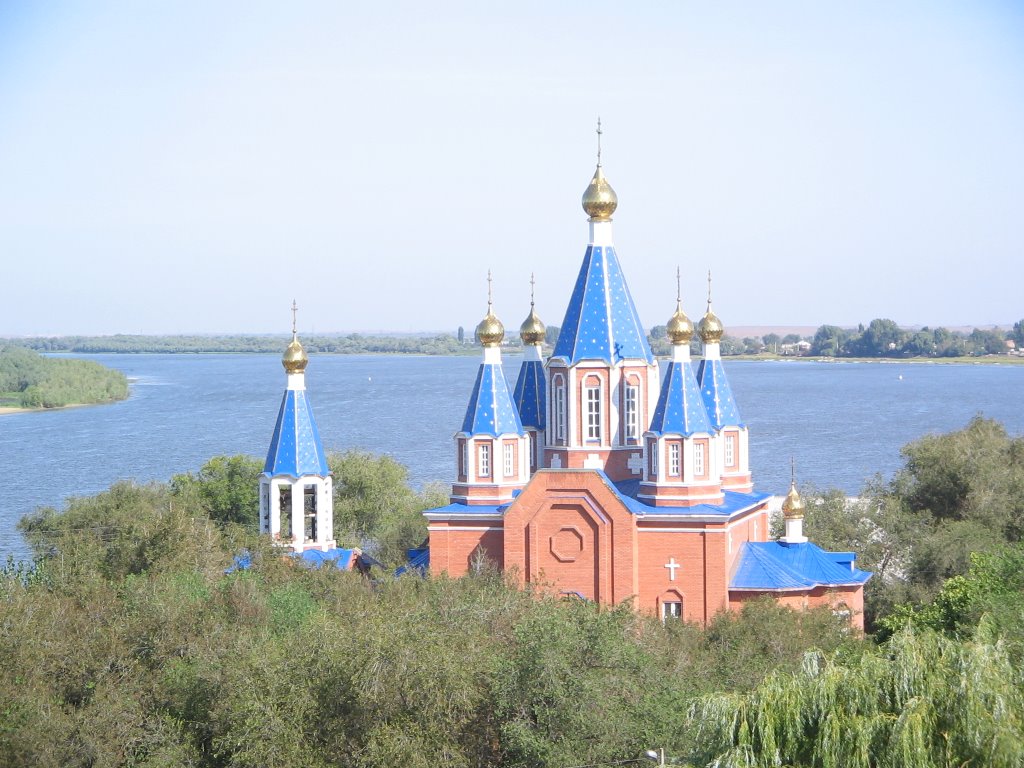 Церковь.