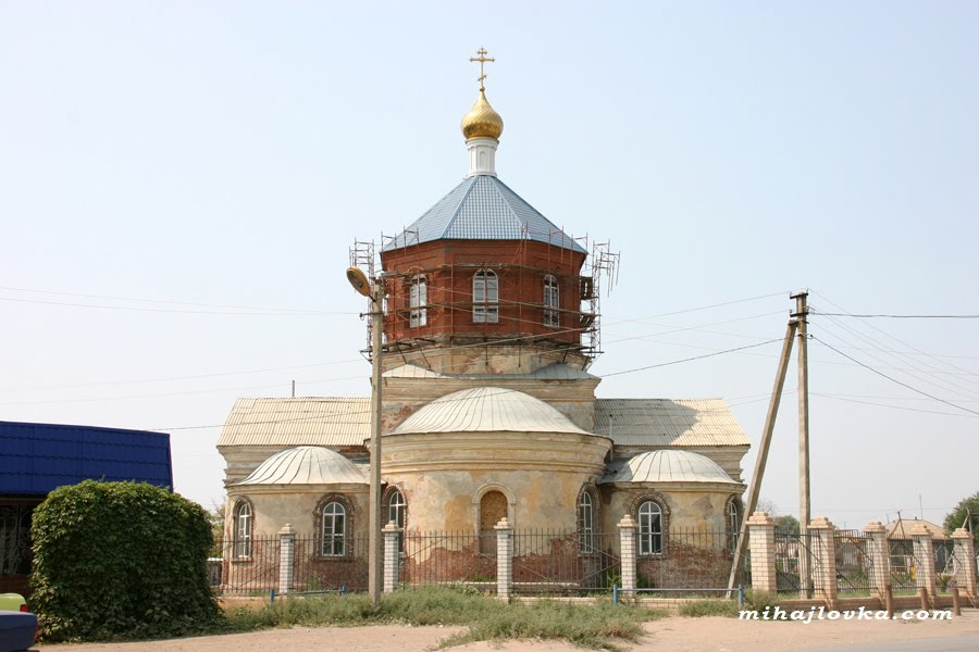 Храм Николая Чудотворца russian-church.ru