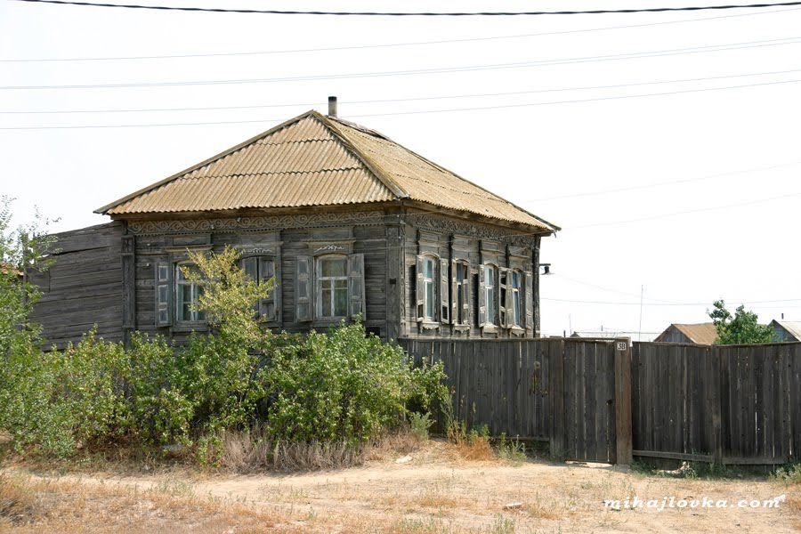 Дом в Кастином Яру foto-planeta.com