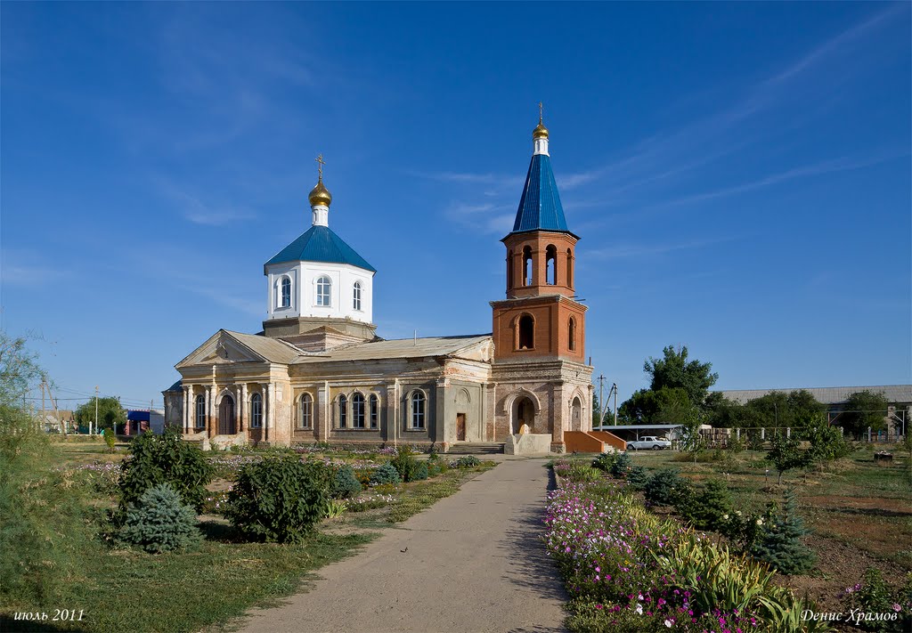 Храм Николая Чудотворца (The Тemple of St. Nicholas)
