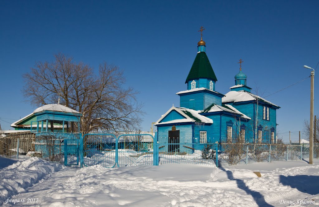 Храм Георгия Победоносца (Saint George Temple)