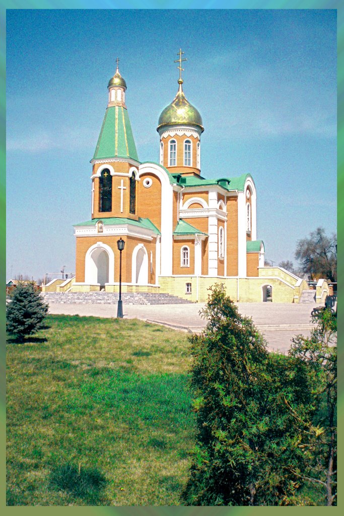 Красный Яр  церковь