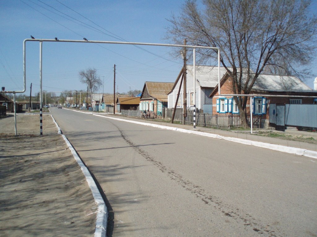 ул. Коммунистическая