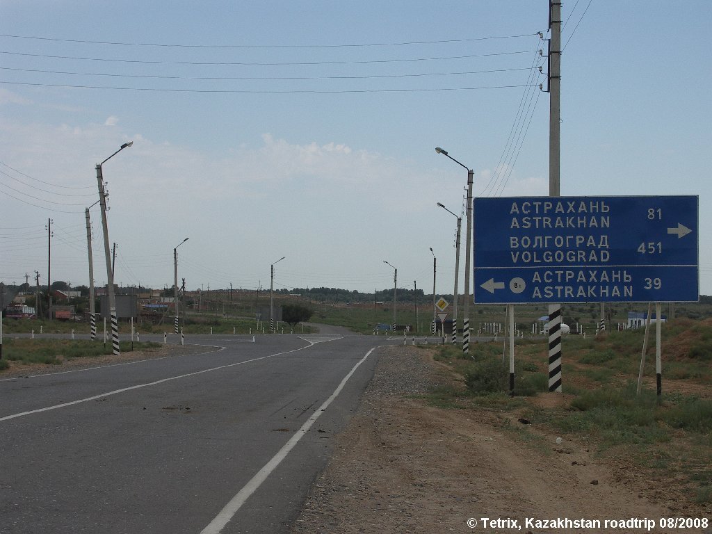 Road Atyrau-Astrakhan