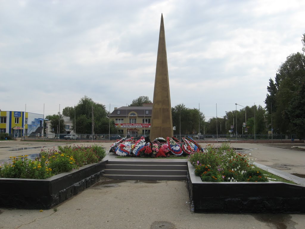 Лиман. Памятник