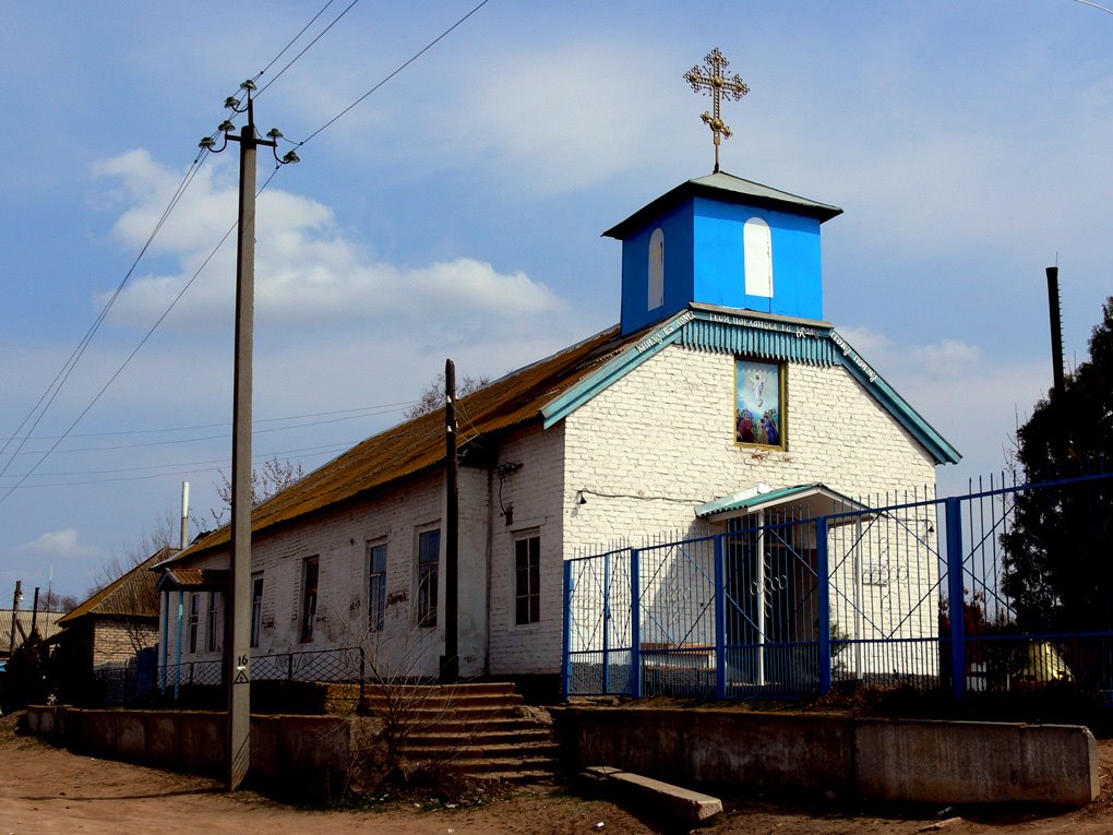 Храм В Харабалинской
