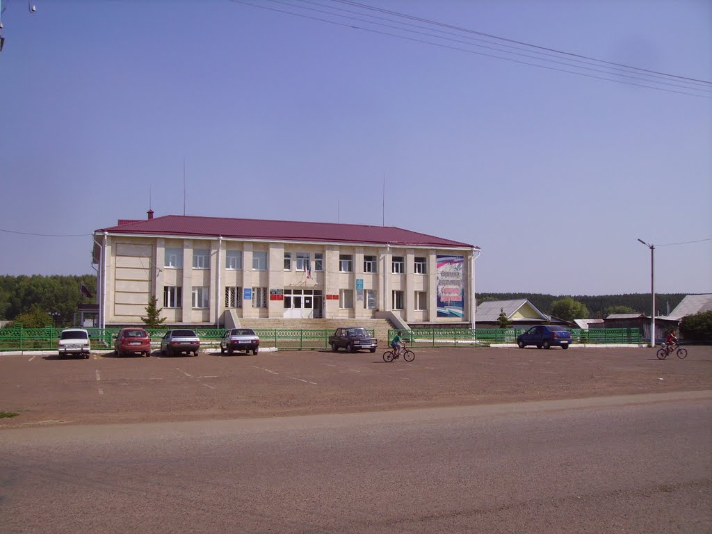 Паспортный стол, архив, мировой суд