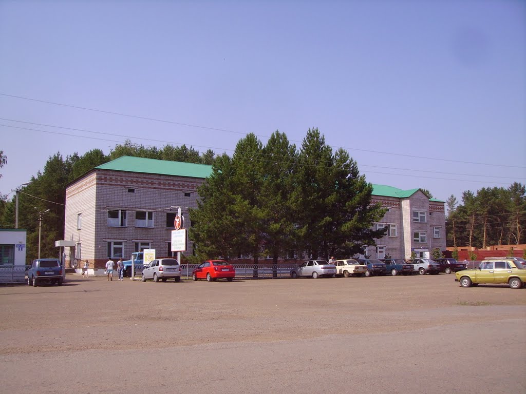 Районная больница