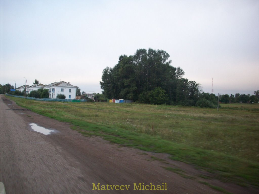 Аксаково (вид из машины)
